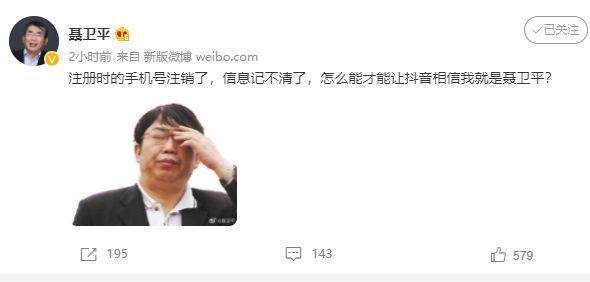 德州扑克游戏app-【夜读】非洲杯主裁判乱吹哨是因为中暑？