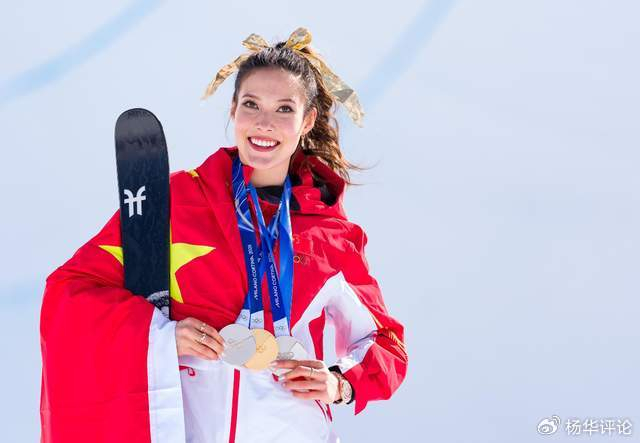 德州扑克规则-美媒不慎泄露舆论围剿谷爱凌真实动机：她是中国体育全球形象大使|冬奥会|米兰冬奥会|旧金山|量子|奥运_新浪体育_新浪新闻